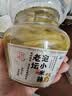 云山半泡小米辣500g 野山椒 自制泡凤爪调料老坛泡菜1斤瓶装  实拍图