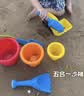 Hape沙滩玩具玩沙挖沙戏水玩雪沙漠小桶五件套海边男孩女孩礼物E4053 实拍图