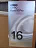 OPPO Reno16 Pro 16GB+512GB 怦然星动 2亿像素直播神器 无线充电 5G智能拍照手机新品国家补贴 实拍图