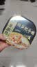 五谷道場非油炸方便面 酸笋肥牛面129gx8碗装泡面整箱装 免煮泡面休闲零食 实拍图