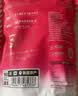 楼兰蜜语国标一级免洗灰枣1500g 新疆红枣蜜饯果干零食煲汤煮粥送礼 实拍图