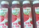 味全每日C100%莓莓桃桃果汁300ml*4冷藏果蔬汁饮料 聚会营养健康 实拍图