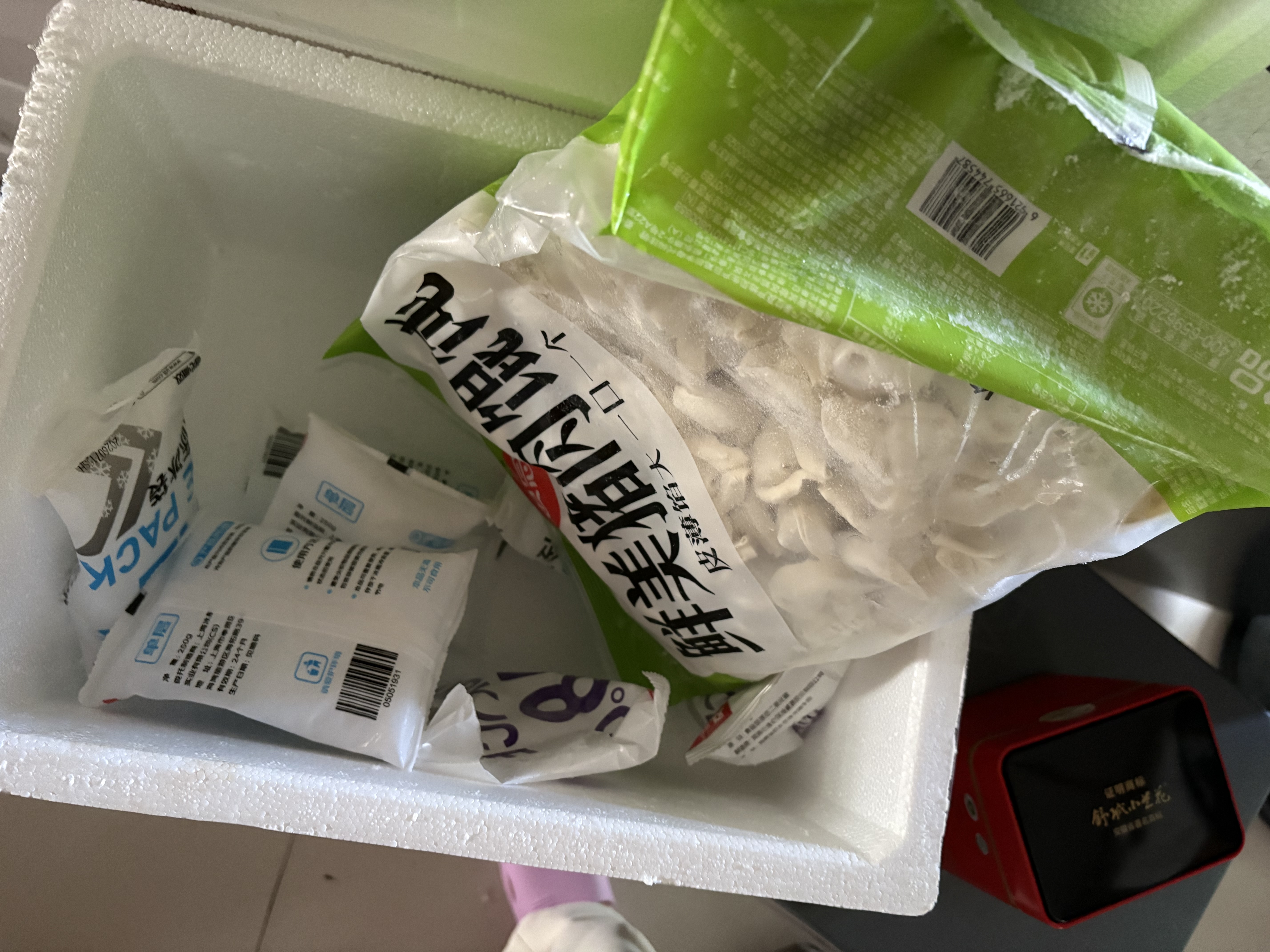 思念鲜美猪肉馄饨2.5kg约277只 云吞馄饨速食夜宵早餐速冻中秋送礼 实拍图