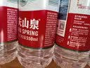 农夫山泉 饮用水 饮用天然水550ml*24瓶 整箱装 塑膜 随机发货 实拍图