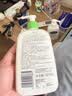 丝塔芙屏障特护保湿乳236ml滋润身体乳修护屏障敏感肌 实拍图