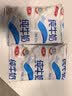 三元小福纯牛奶整箱227ml*16包 枕包 营养早餐伴侣 中秋送礼 牛奶礼盒 实拍图