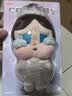 POP MART泡泡玛特【会员专属】CRYBABY SHINY SHINY系列-毛绒挂件吊卡哭娃 毛绒挂件吊卡 实拍图