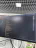 联合创新27英寸2K显示器120Hz Type-C HDR400全链路色准苹果mac设计修图显示器 云上舞白CB27Q1 实拍图