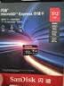 Sandisk闪迪512GB TF(MicroSD Express)内存卡 读880MB/s 写650MB/s 适配运动相机无人机 Switch2游戏机存储卡 实拍图
