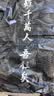 龙牙三代幻刃轻量抓绒外套男户外休闲运动机能开衫外套夹克外衣秋冬 极夜黑 L 180/100A 实拍图