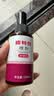 金盾药业皮特芬喷剂加强型100ml猫藓狗癣皮肤马拉色菌宠物掉毛真菌喷雾 实拍图