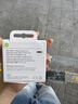 Apple/苹果 60W type-c充电线-1米 usb-c手机数据线 原装旗舰店苹果iPhone 17 Pro Max iPad快充线 实拍图