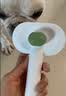 PETSTAR宠物气垫梳狗狗针梳去浮毛开结泰迪比熊猫咪专用梳子 实拍图