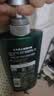 施华蔻（Schwarzkopf）男士薄荷活力洗发露450ml 长效清爽控油蓬松洗发水舒缓头皮洗头膏 实拍图