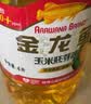 金龙鱼 食用油 非转基因压榨一级玉米胚芽油4L(新老包装随机发货) 实拍图