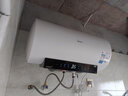 美的（Midea）阻垢免清洗电热水器60升3300W家用变频速热镁棒免更换国家补贴15%热水器F6033-JE7Pro(HE) 实拍图