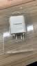 品胜3C认证苹果安卓充电器5V2A充电头通用iPhone17/16/15/14/13/12华为OPPO小米vivo手机耳机插头usb-c 实拍图