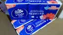 维达（Vinda）无芯卷纸 超韧4层78克*30卷  加厚升级 卫生纸厕纸卷筒纸纸巾整箱 实拍图
