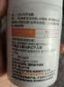 康恩贝维生素c咀嚼片60片维cvc片咀嚼片儿童学生4岁-17岁及成人孕妇乳母 实拍图