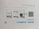 惠普（HP）598 家用学习连供无线打印一体机 大容量可加墨多功能打印复印扫描 家用打印机 实拍图