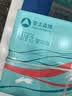 亚太森博派部落A4打印纸 80g 500张*5包 不卡纸 双面复印纸 高性价比 整箱2500张【店铺销冠】 实拍图