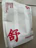 三枪女士内裤【7A原纱抗菌】100%棉高腰大码妈妈透气女三角裤3条装 实拍图