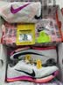 耐克田径精英巴黎新款  Nike Maxfly 2 FP耐克男女碳板气垫短跑钉鞋 FD8395-100/Maxfly 2代 41 实拍图