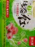 吴大嫂 东北水饺 三鲜水饺(鲜肉+韭菜+虾仁+海参)800g40个 蒸饺煎饺速食 实拍图
