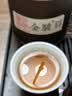 中谷御品茶叶金骏眉红茶2026新茶特级蜜香黄芽浓香国庆节送礼茶叶礼盒500g 实拍图