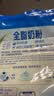 伊利新西兰原装进口 鲜牛乳全脂奶粉1kg 高钙高蛋白 成人奶粉 实拍图