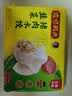 湾仔码头韭菜猪肉水饺1320g66只速食面点生鲜饺子夜宵儿童早餐速冻半成品 实拍图