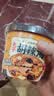 画影丸子胡辣汤河南特产免煮冲泡速食早代餐懒人即食方便食品95g*12桶 实拍图