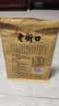 老街口山核桃味瓜子1斤大颗粒葵花籽炒货香瓜子休闲零食每日坚果 实拍图