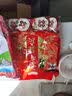 旺旺雪饼 婚庆版 原味 556g*2包 实拍图