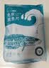 钓鱼记免浆黑鱼片1.5斤 (3袋*250g) 生鱼片冷冻火锅食材 生鲜 中秋送礼 实拍图