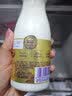 每日鲜语鲜牛奶4.0g蛋白质 211ml*6 家庭必备  巴氏杀菌乳 低温奶 实拍图