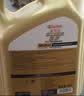 嘉实多（Castrol）极护智E版单次小保养卡 0W-20 C5 6L 含机油+机滤+工时 汽车保养 实拍图