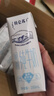 蒙牛特仑苏脱脂纯牛奶250ml*16盒 健身减脂 送礼优选礼盒装 实拍图