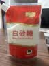 舒可曼白糖400g【白砂糖】拧盖设计 无硫工艺 甘蔗糖烘焙调料咖啡糖食品 实拍图