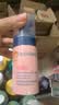 贝德美儿童洗面奶30ml(宝宝氨基酸洁面乳 3-6-12岁男女孩洁面 护肤品） 实拍图