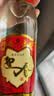 迎春酒 经典老迎春酱香型白酒 42度 500ml*12瓶整箱装口粮河北名酒 实拍图