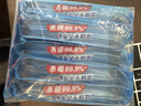 维达（Vinda）杀菌湿巾10片*5包 无酒精小包便携湿纸巾 学生家庭出行 实拍图