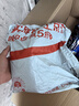 苏菲超熟睡超薄裸感肌超长量多夜用卫生巾42cm8片加大姨妈巾自营官方 实拍图