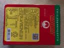 阳帆阳江豆豉400g 正宗阳江地标产品特产 原味黑豆豉干颗粒0添加调料 实拍图