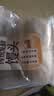 传统发酵馒头100g*4 实拍图