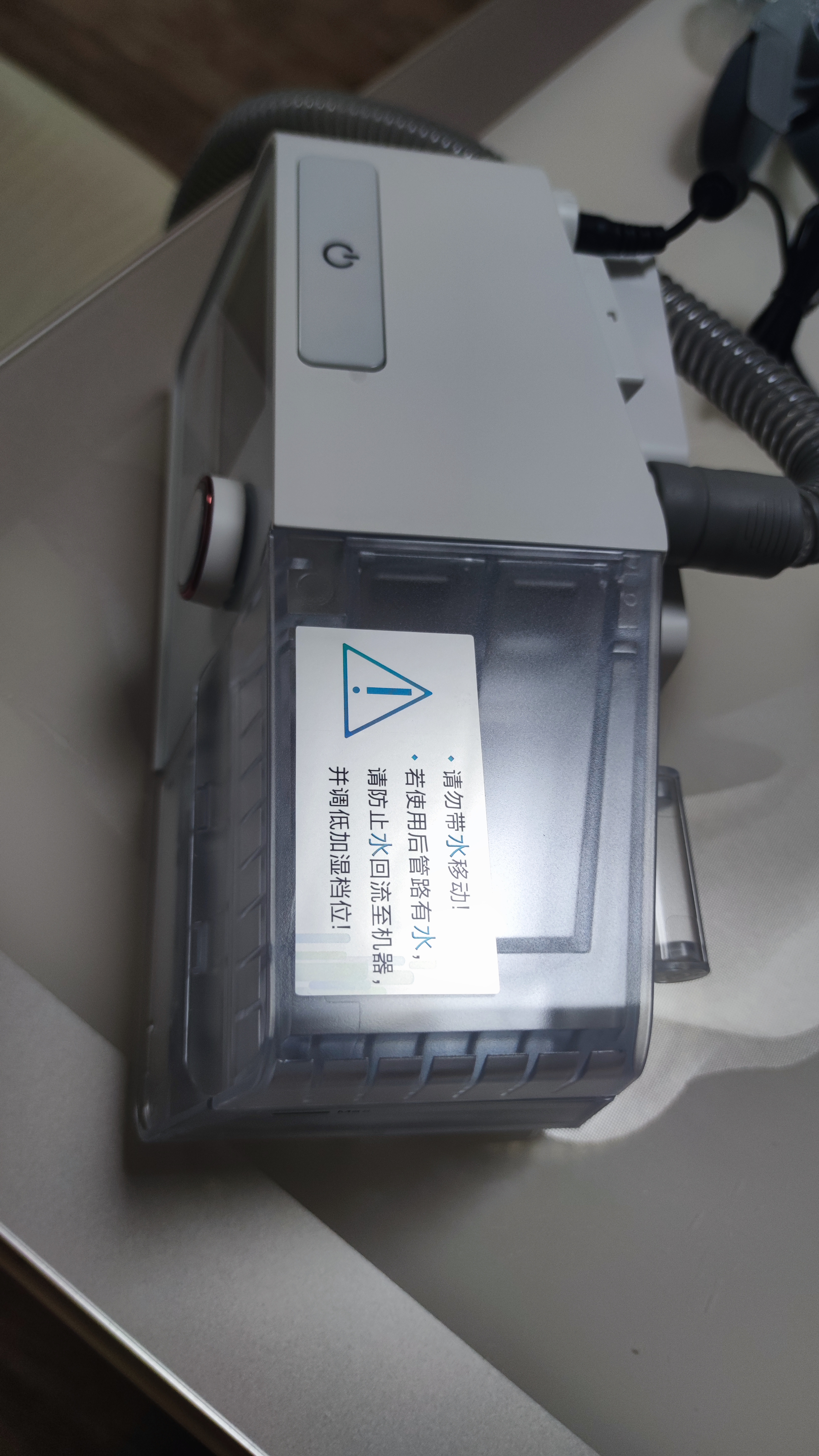 瑞迈特G3B20A双水平呼吸机打呼噜打鼾家用医用睡眠暂停综合征 实拍图