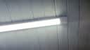 公牛（BULL）LED长条灯管支架灯办公室仓库厂房一体化超薄灯管 90cm30瓦-白光 实拍图