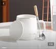 传旗 陶瓷马克杯 带勺盖咖啡牛奶早餐杯办公水杯男女茶杯 描金白400ml 实拍图