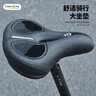 大行（DAHON）折叠自行车配件车座p8k3坐垫公路车座鞍单车减震座椅14-24寸通用 大坐垫【黑色】 实拍图