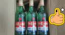 红星二锅头 大二 清香型白酒 56度 500ml*12瓶 整箱装 纯粮口粮酒 实拍图